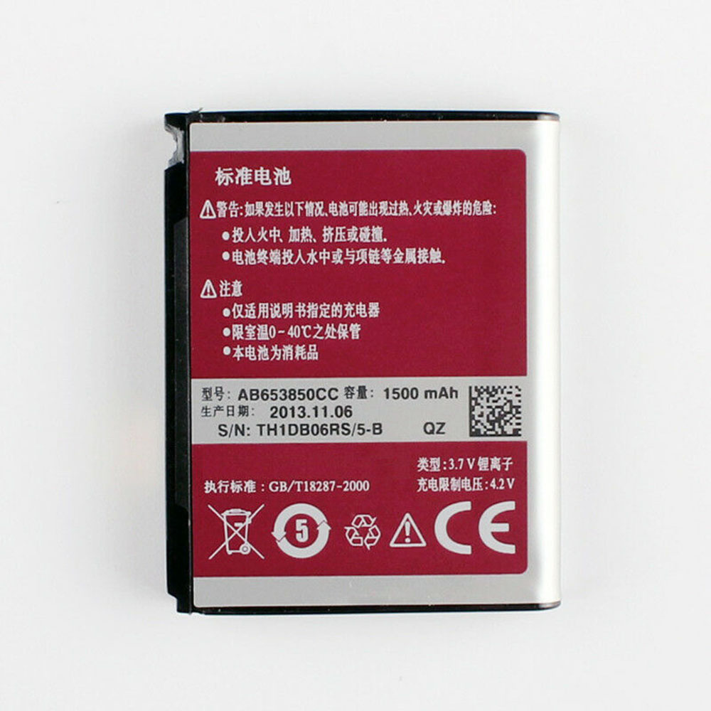 AB653850CCノートPCバッテリー