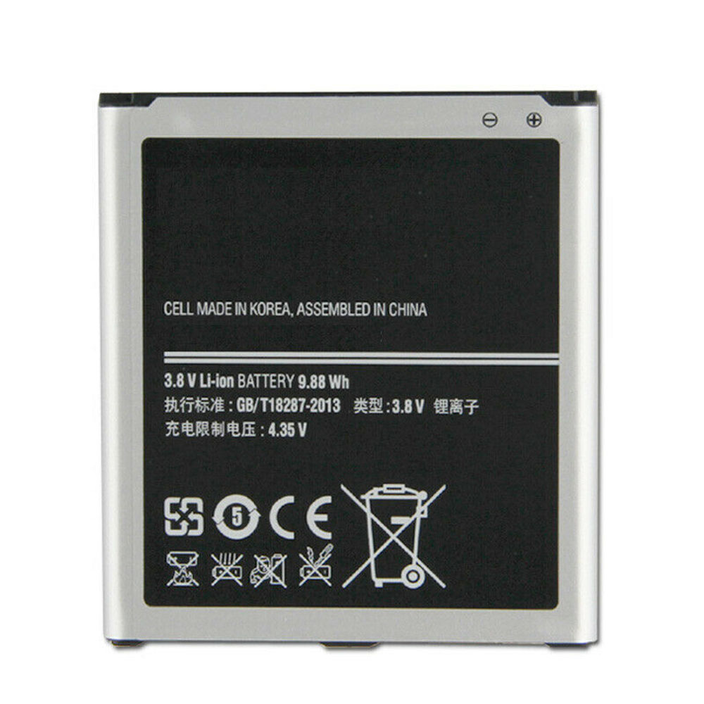 B650ACノートPCバッテリー