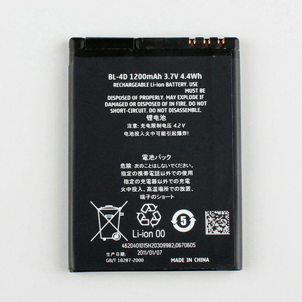 BL-4DノートPCバッテリー