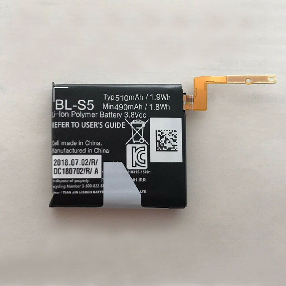 BL-S5ノートPCバッテリー