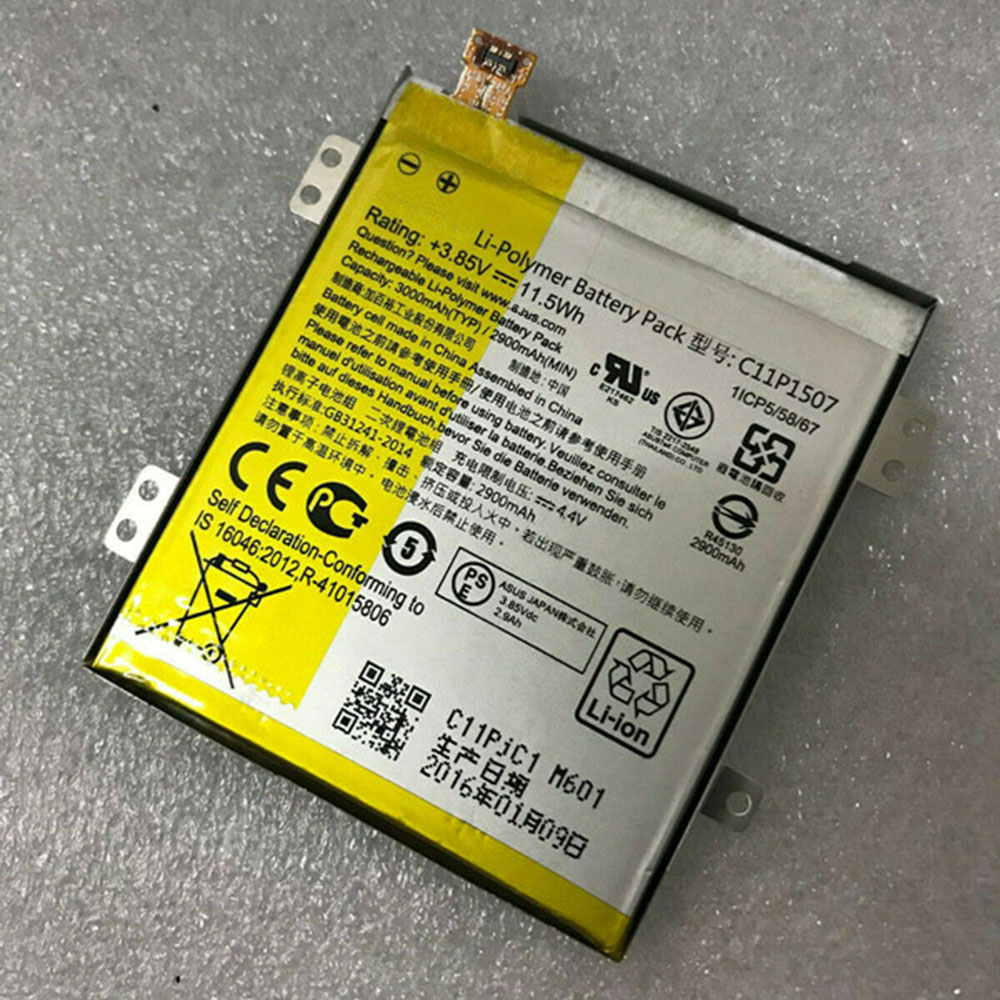 C11P1507ノートPCバッテリー