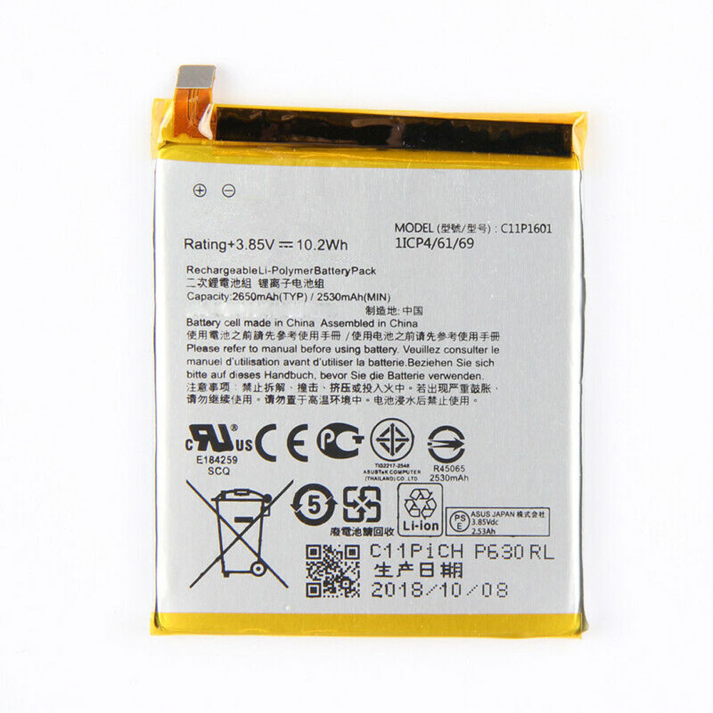 C11P1601ノートPCバッテリー