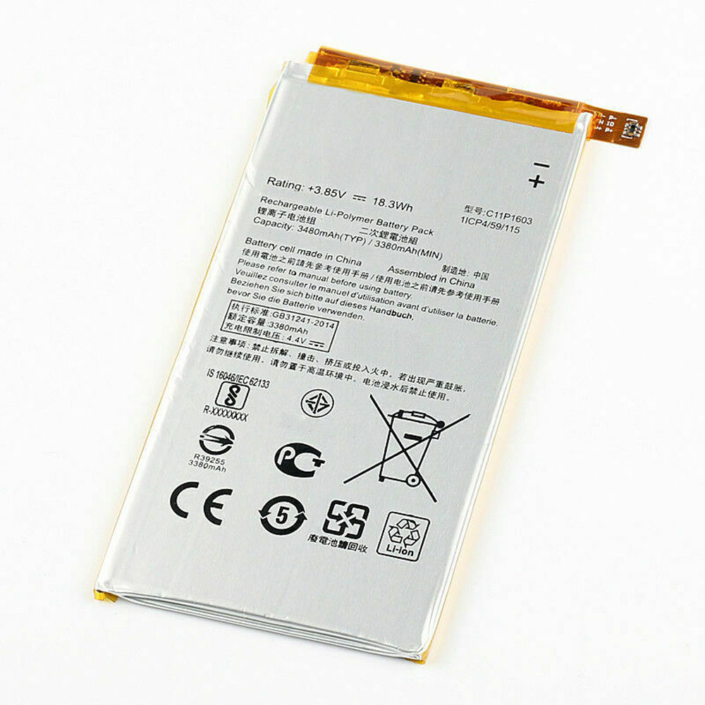 C11P1603ノートPCバッテリー