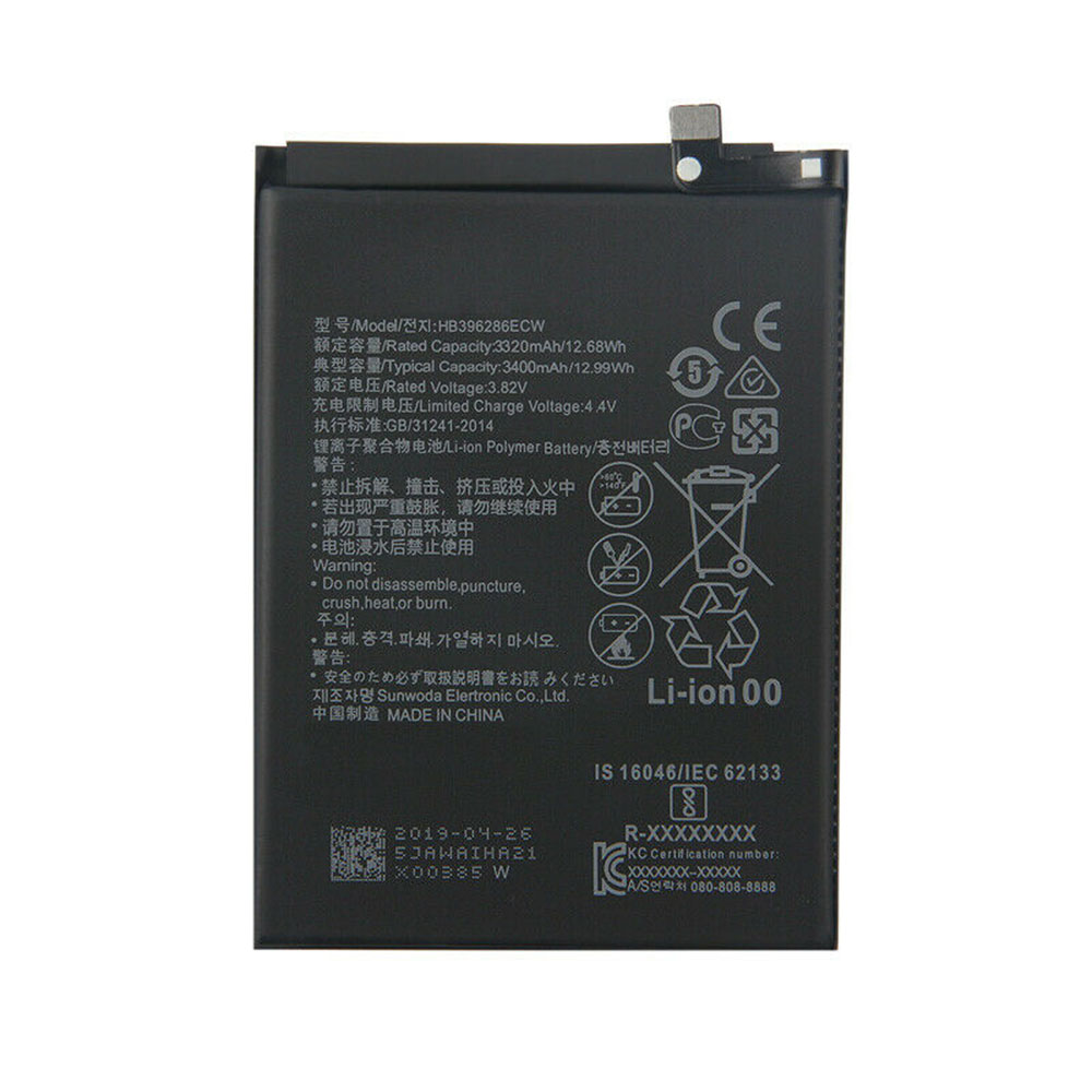 HB396286ECWノートPCバッテリー