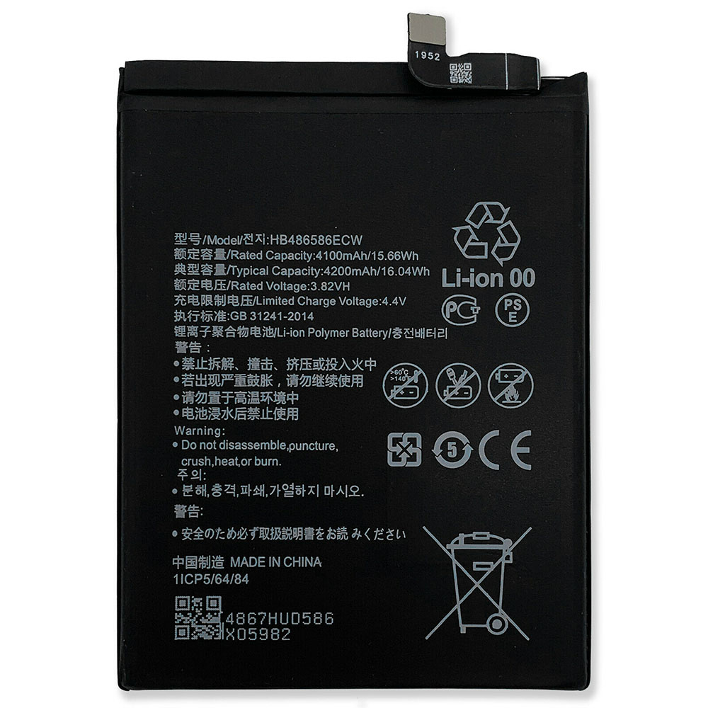 HB486586ECWノートPCバッテリー