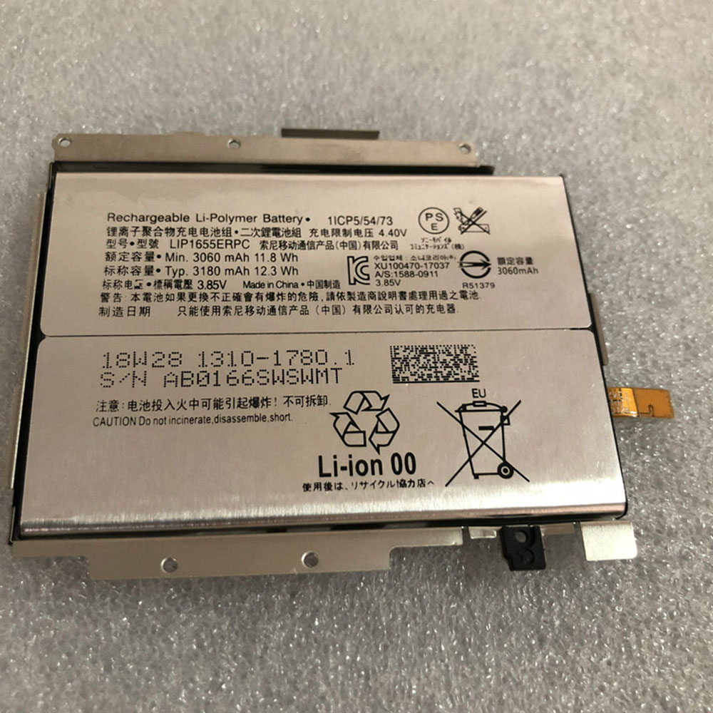 LIP1655ERPCノートPCバッテリー