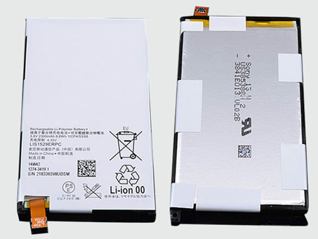 LIS1529ERPCノートPCバッテリー