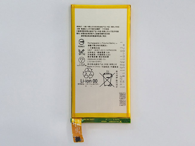 LIS1561ERPCノートPCバッテリー