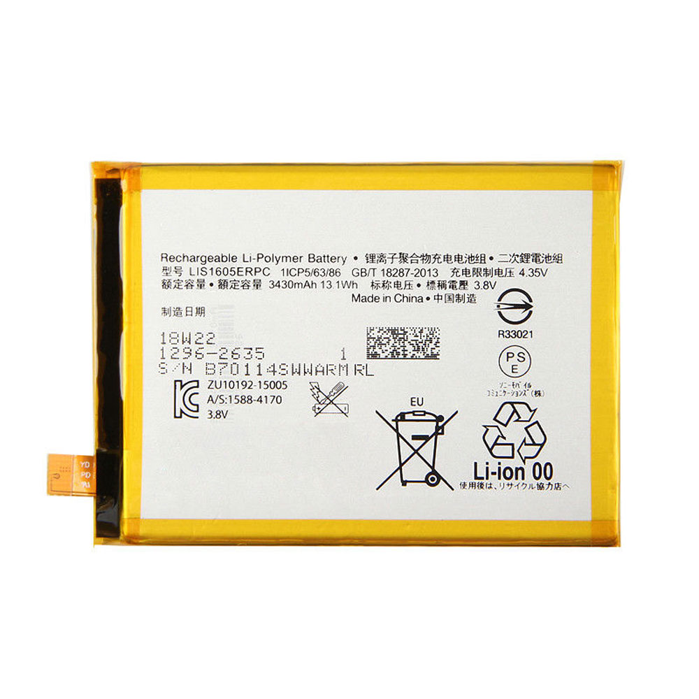 LIS1605ERPCノートPCバッテリー