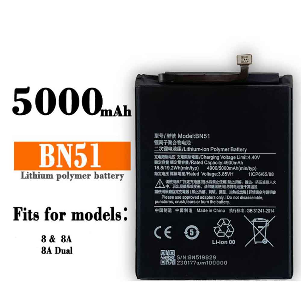 BN51ノートPCバッテリー