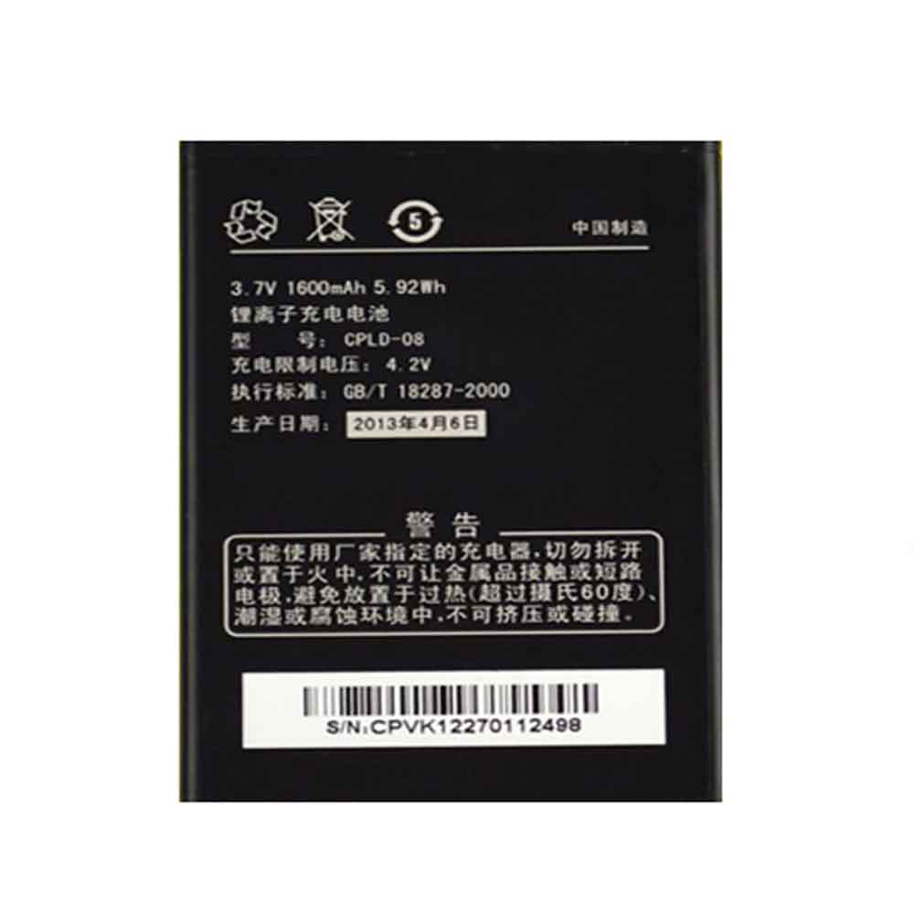 Coolpad 8020 バッテリー/電池