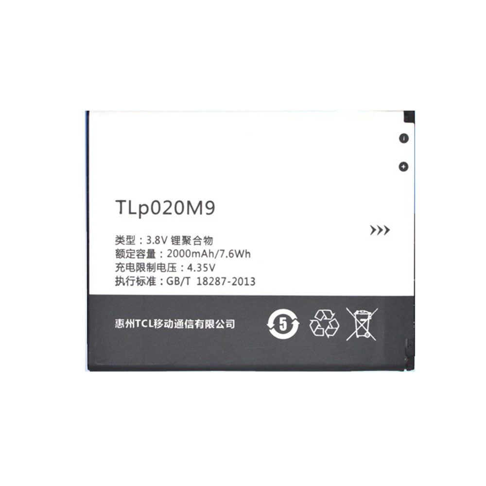 TLP020M9ノートPCバッテリー
