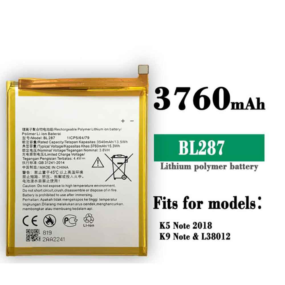 BL287ノートPCバッテリー