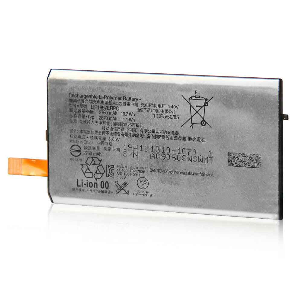 LIP1657ERPCノートPCバッテリー