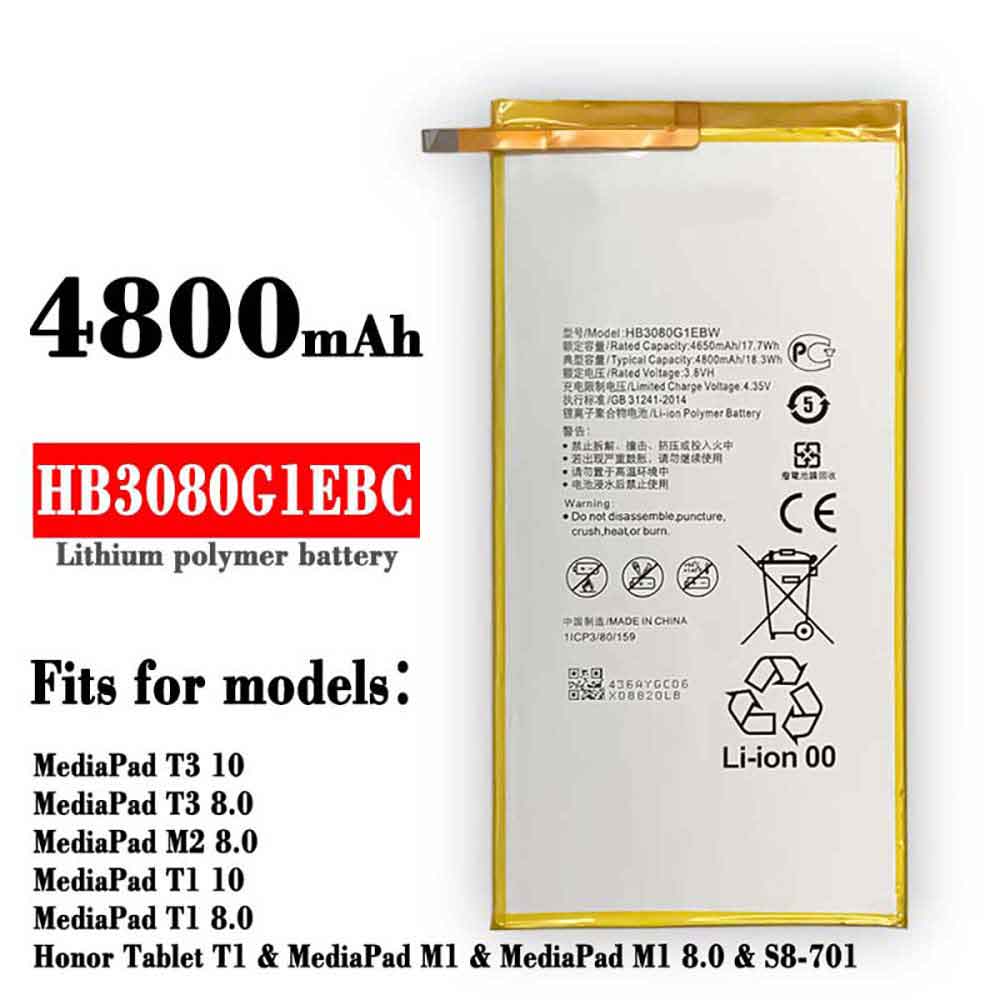 HB3080G1EBCノートPCバッテリー