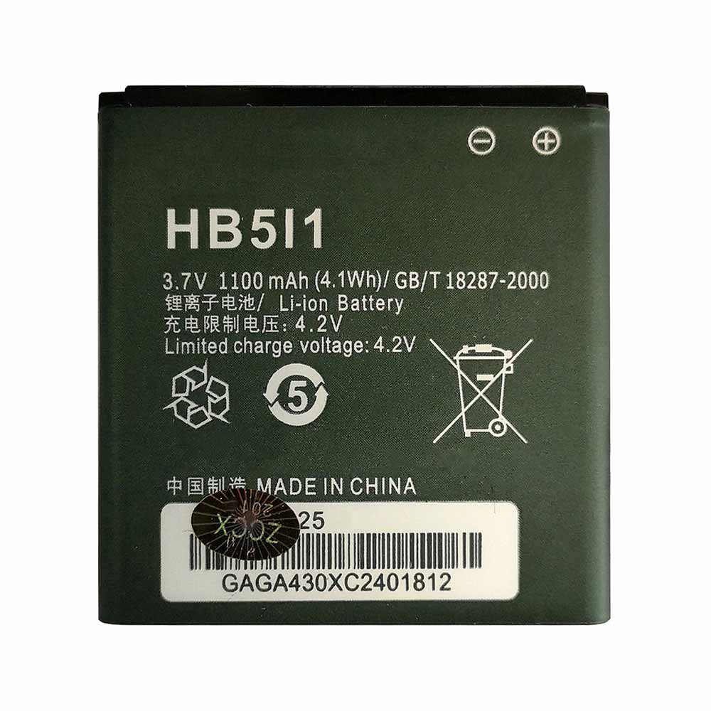 HB5I1ノートPCバッテリー