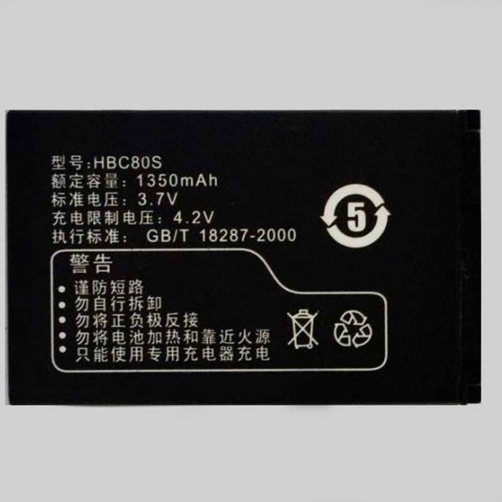 HBC80SノートPCバッテリー
