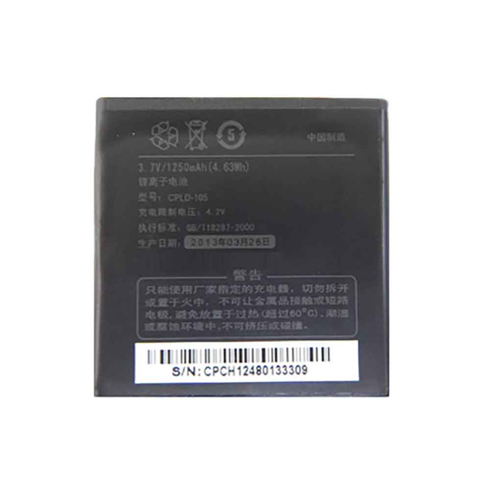 Coolpad 8012 8020+ バッテリー/電池